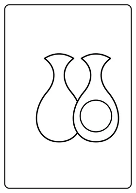 Awokado