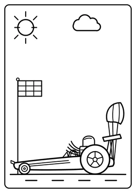 Dragster