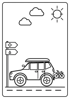 Kombi na wakacje