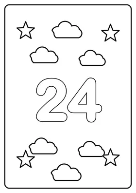 Число 24