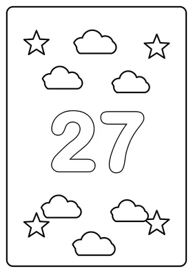 Число 27