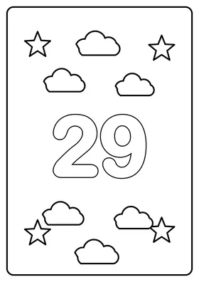 Число 29