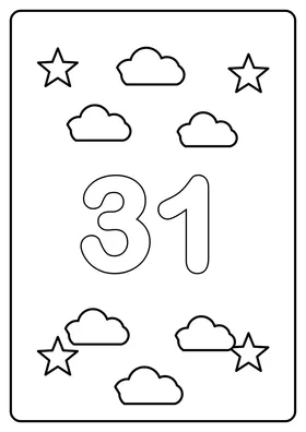 Число 31