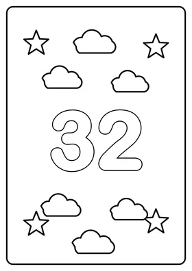 Число 32
