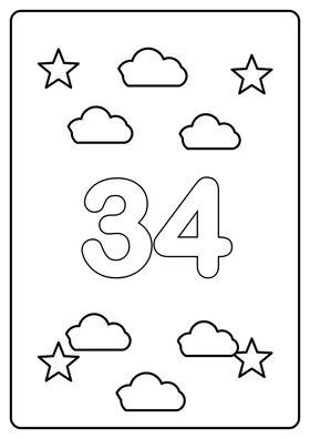 Число 34