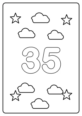 Число 35