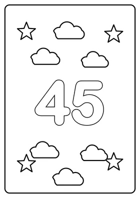 Число 45