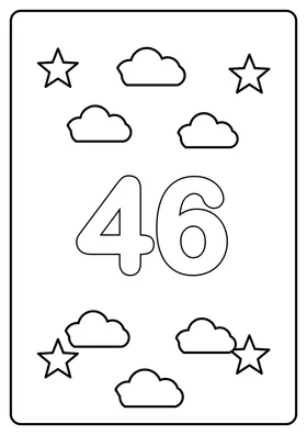 Число 46