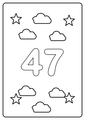 Число 47