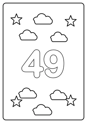 Число 49