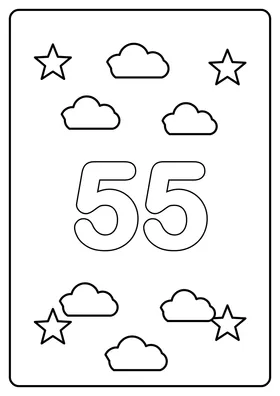 Число 55