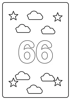 Число 66