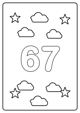 Число 67