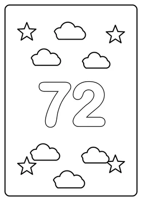 Число 72