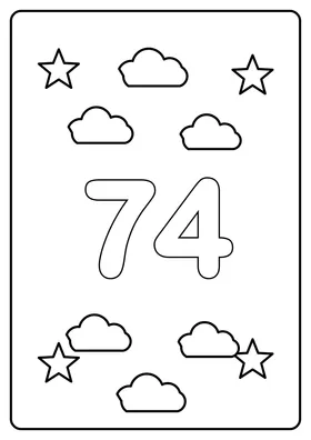 Число 74