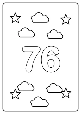 Число 76