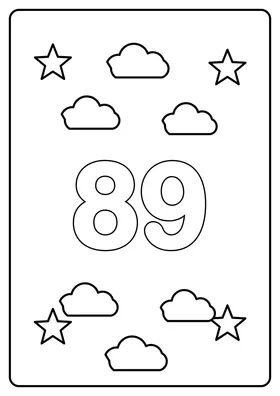 Число 89