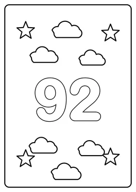 Число 92