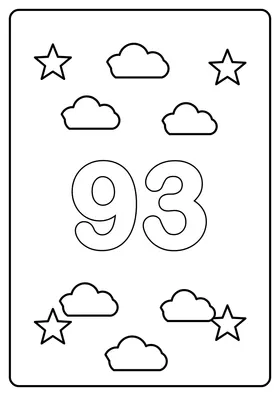 Число 93