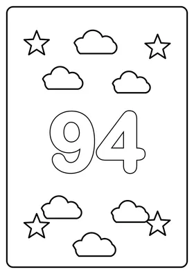Число 94