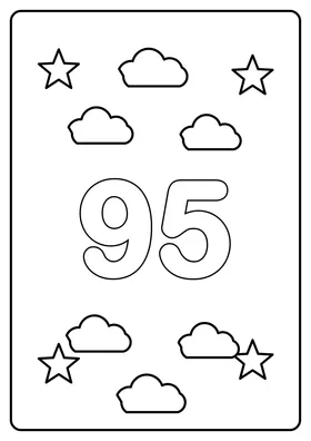 Число 95