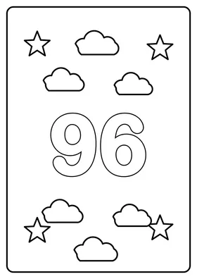 Число 96