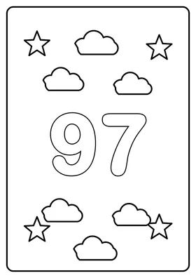 Число 97