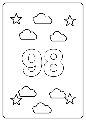 Число 98