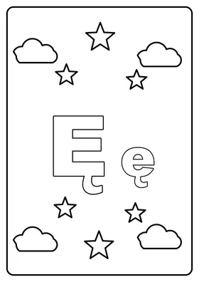 Litera Ę