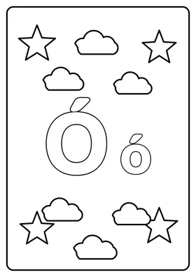 Litera Ó