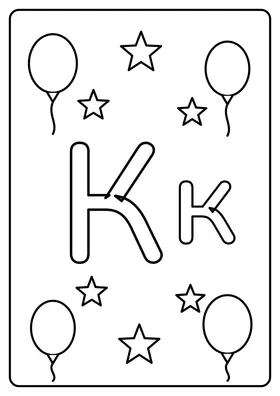 Літера К