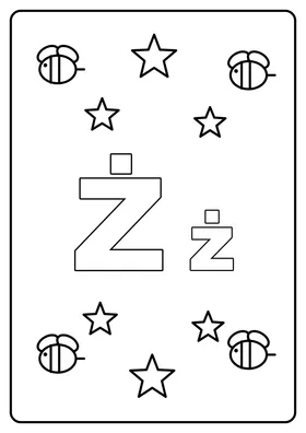 Litera Ż