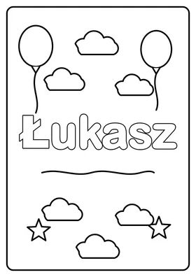 Łukasz