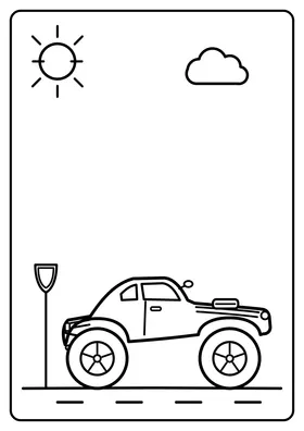 Muscle car