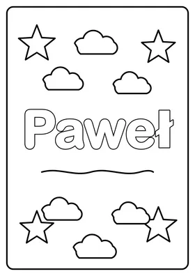 Paweł