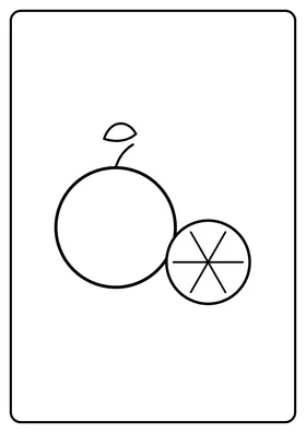 Pomarańcza