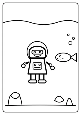 Robot podwodny