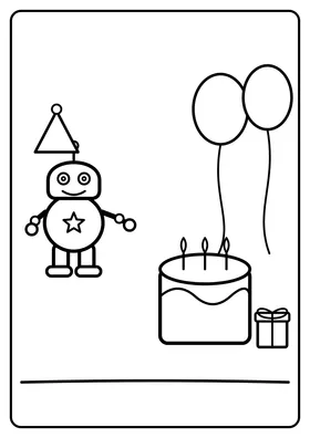 Urodziny robota