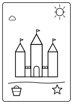 Miniatura: wakacje
