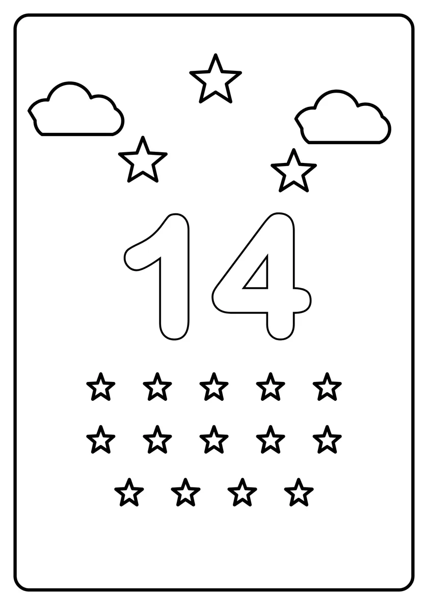 Перегляд розмальовки: Число 14