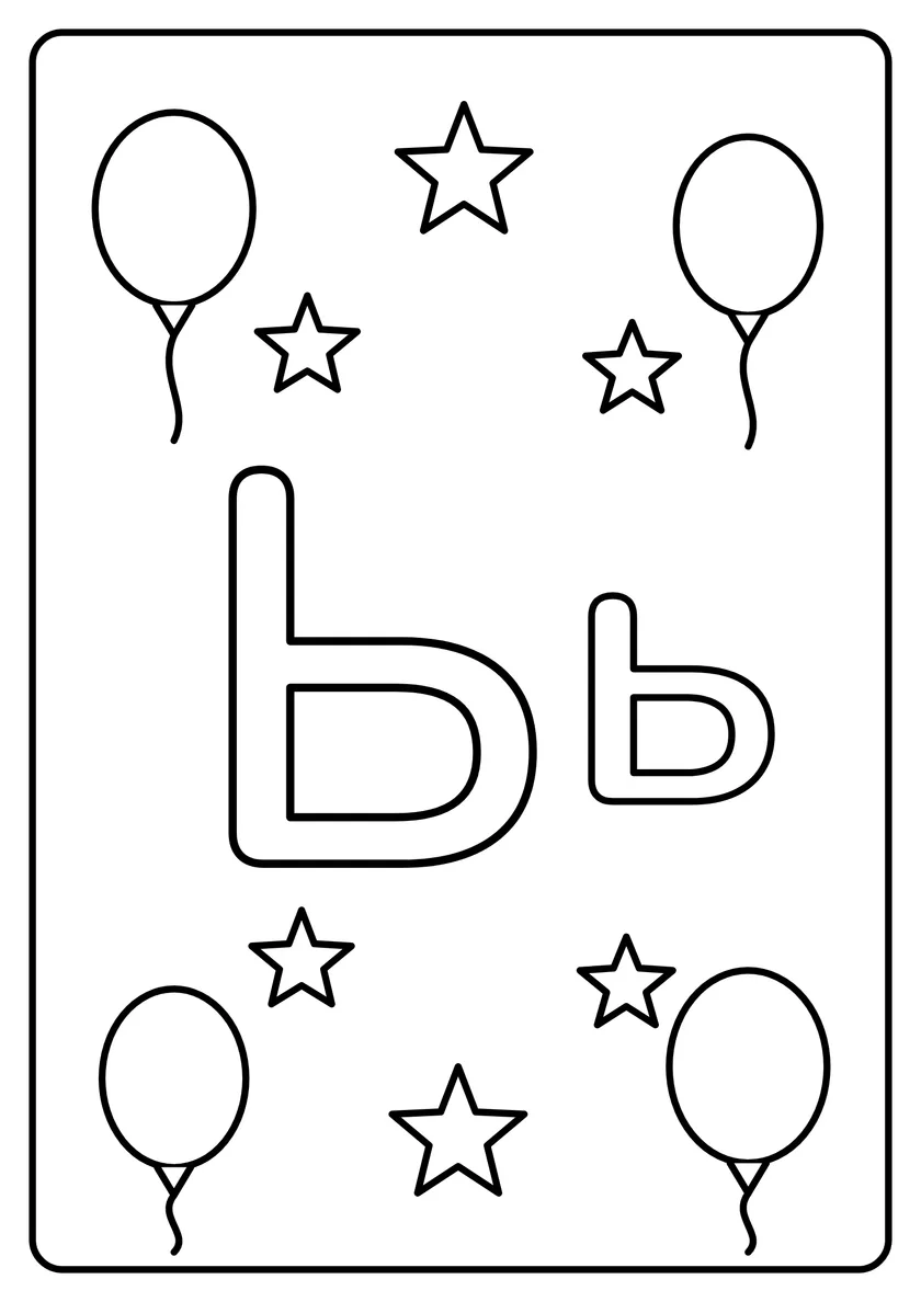 Перегляд розмальовки: М'який знак Ь